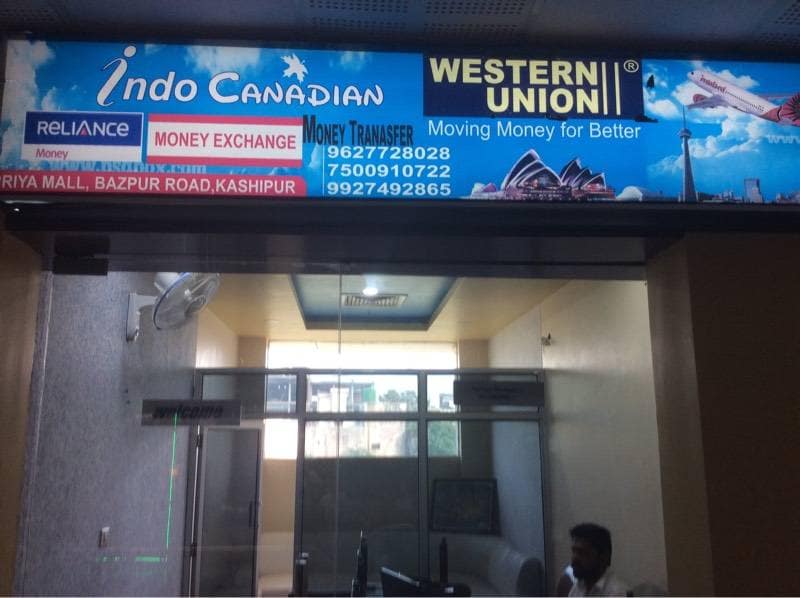 Indo Canadian Money Transfer Tour Travel Priya Plaza Mall Indo Canadian Money Transfer Tour