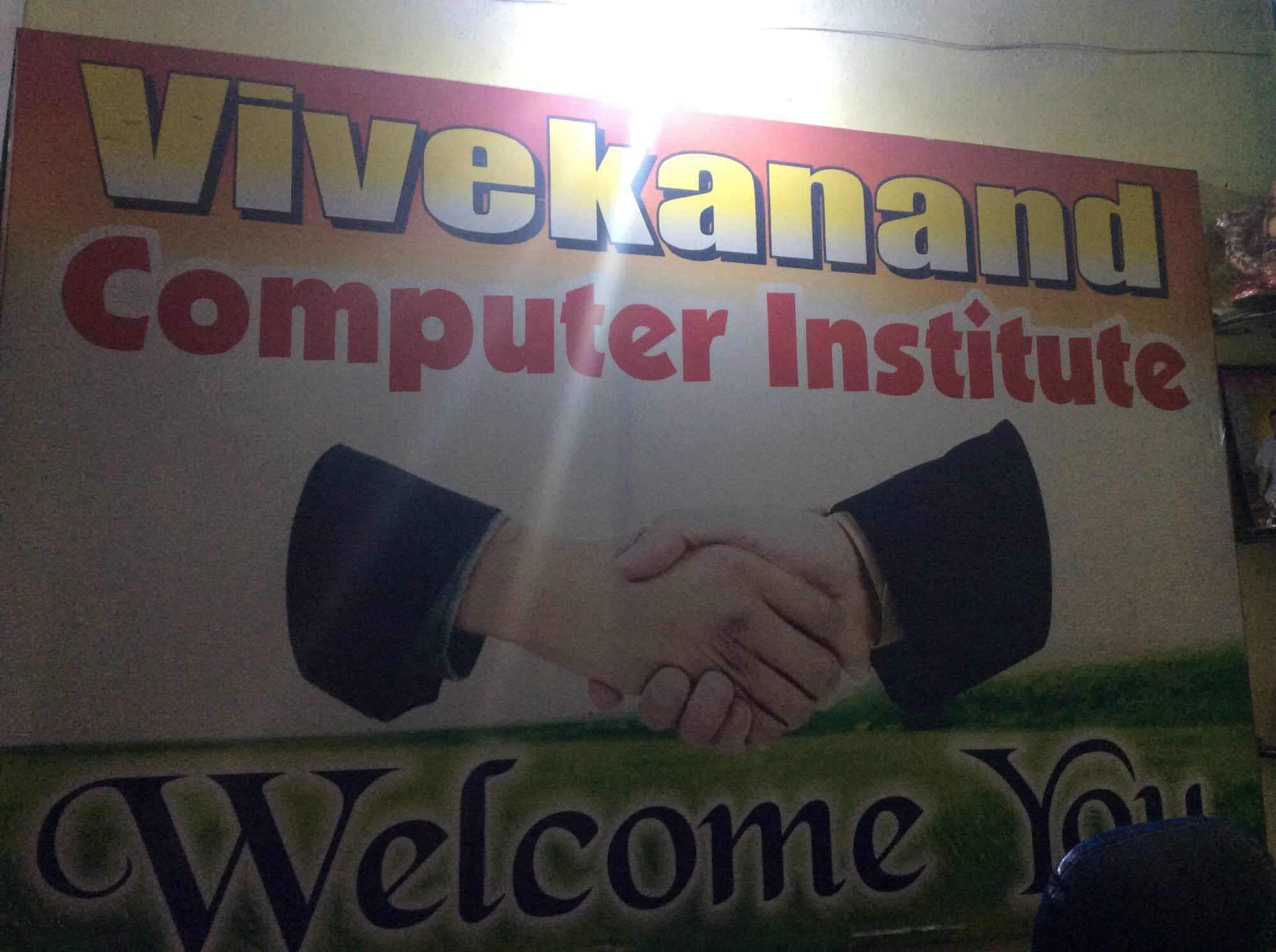 188 Reviews for Icmt Computer Institute in Jabalpur Road, Katni - Justdial