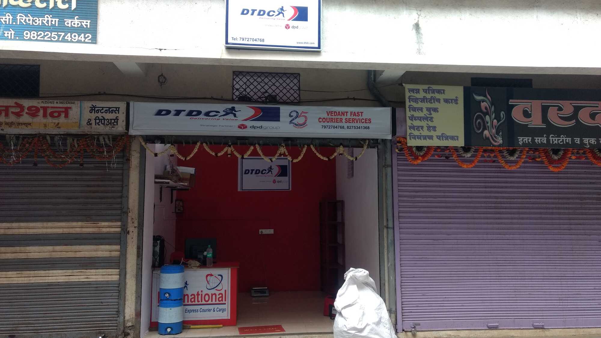 DTDC Express Ltd in Rajes Goutam,Shegaon - Courier Collection Centres ...
