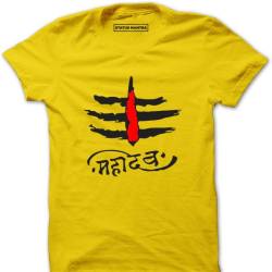 Mahadev Tshirt Printing in Dakor, Kheda 