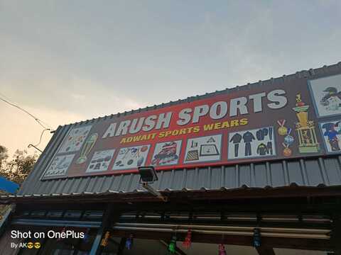 Arush Sports in Shirol, Kolhapur - Best Sports Accessory ...