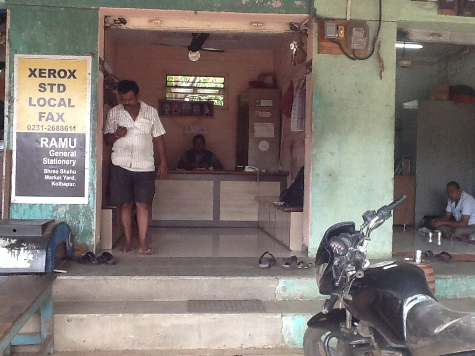 Top 100 Transporters For Mumbai in Kolhapur ट्रांसपोर्टर्स फॉर मुंबई