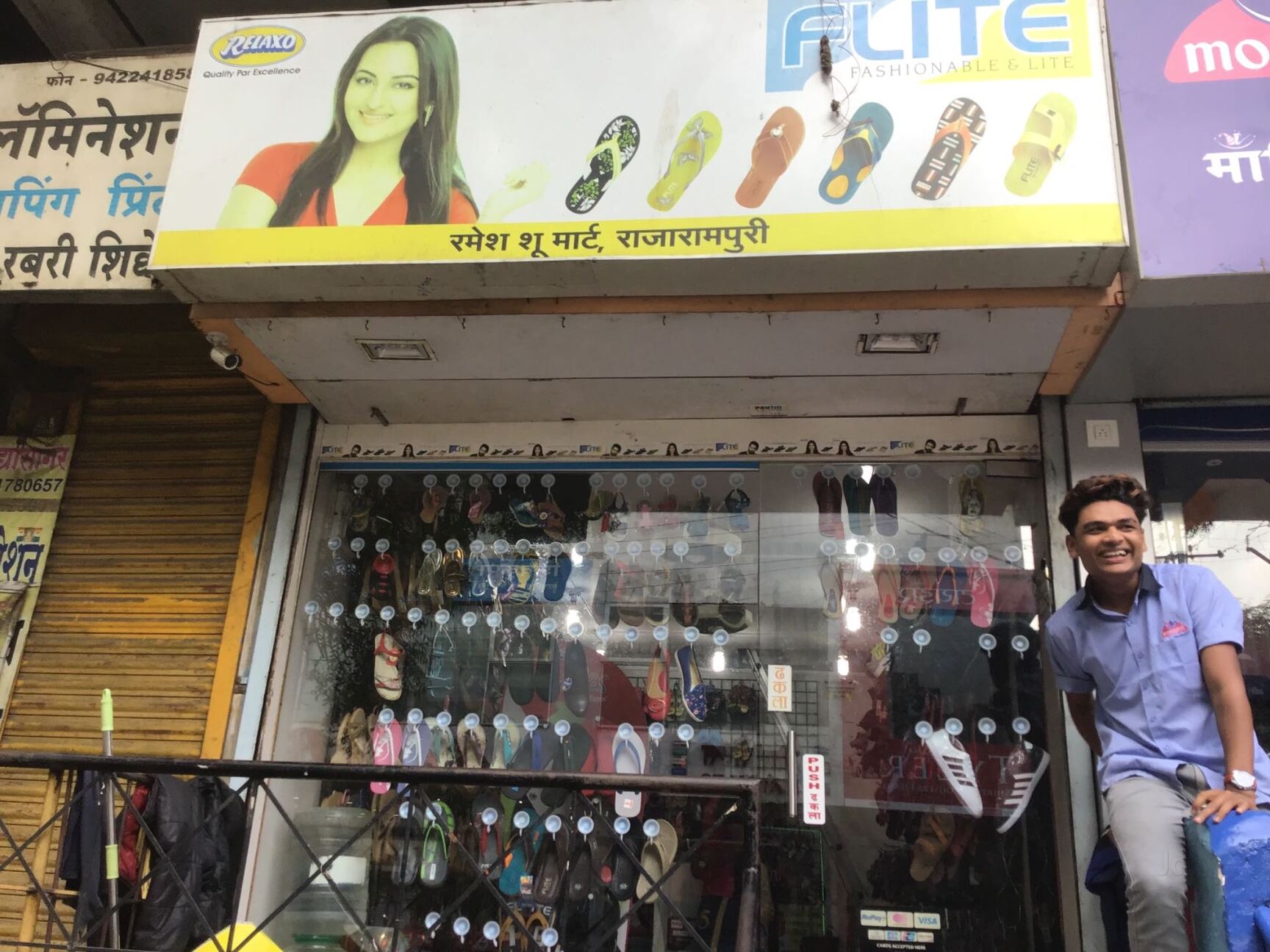 Reebok shoes showroom kolhapur Clearance