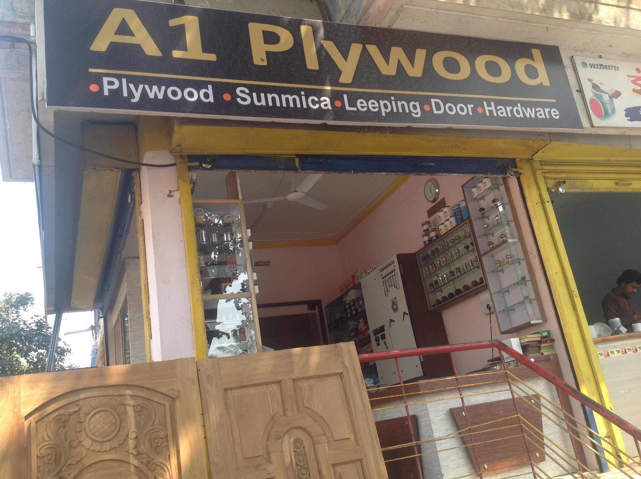 Catalogue Nirman Plywood in Rajarampuri , Kolhapur Justdial