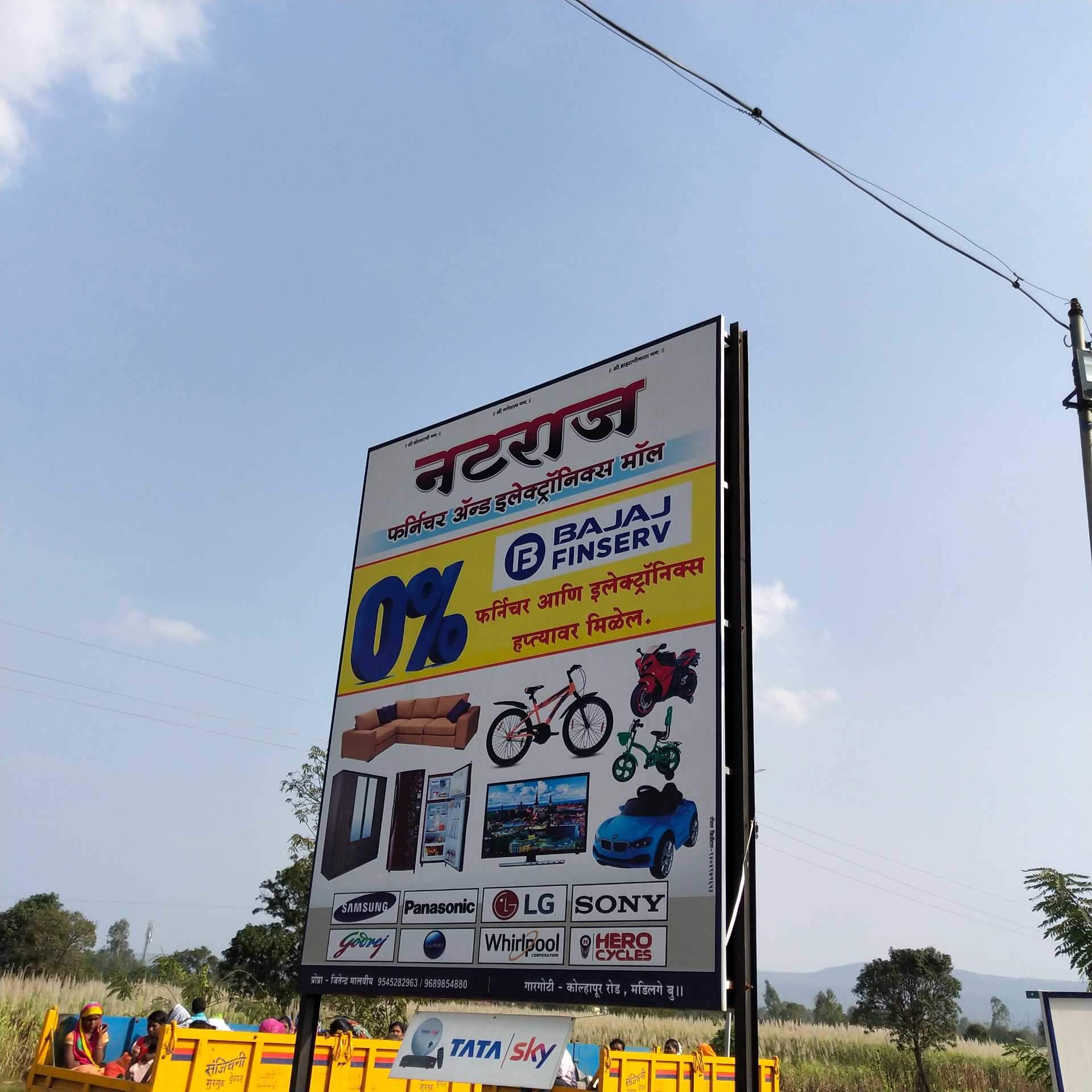 Catalogue Laxmi Furniture in Kolhapur Justdial