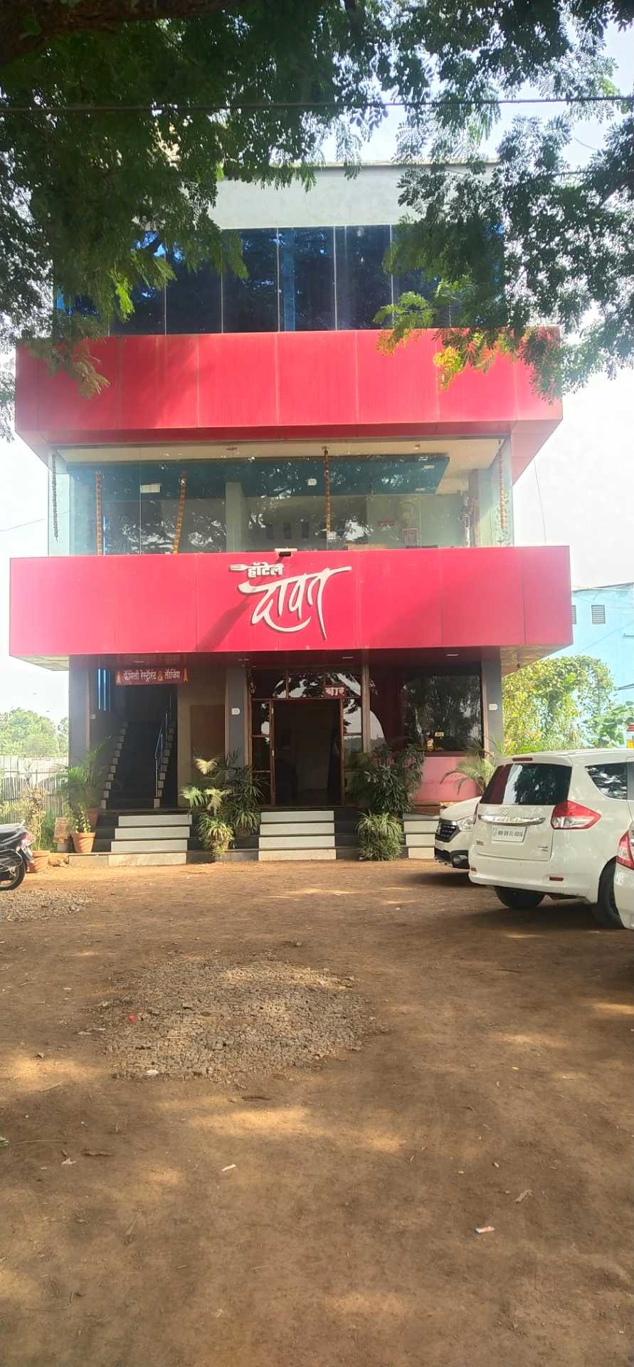 Top Restaurants Bars in Kolhapur Best Restaurant Food Offers in