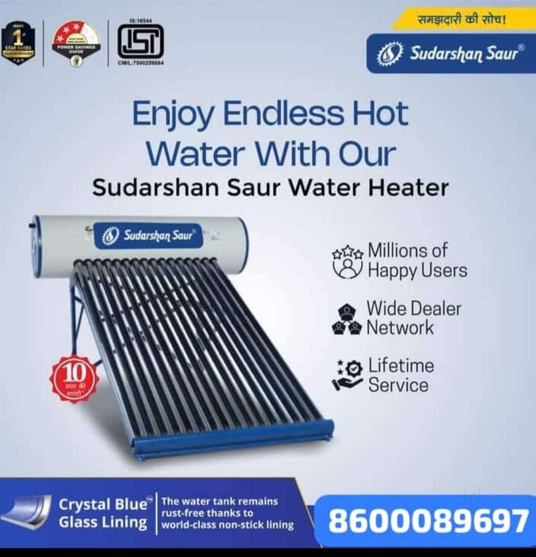 Solar Tech Water Solar Panel Price Triple-Energy Solar Water