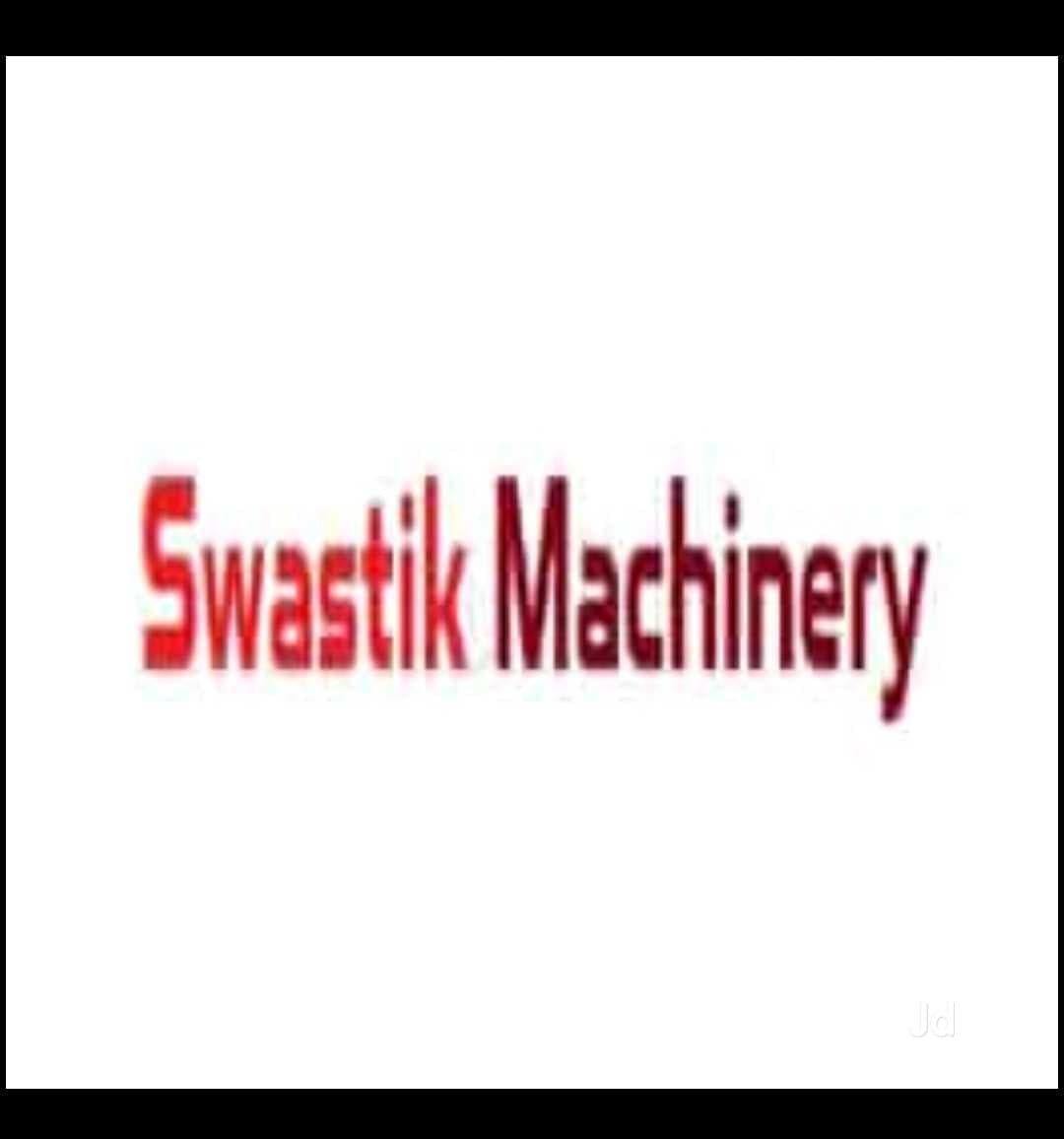 Catalogue Global Khoa Machinery in Gokul Shirgaon MIDC , Kolhapur