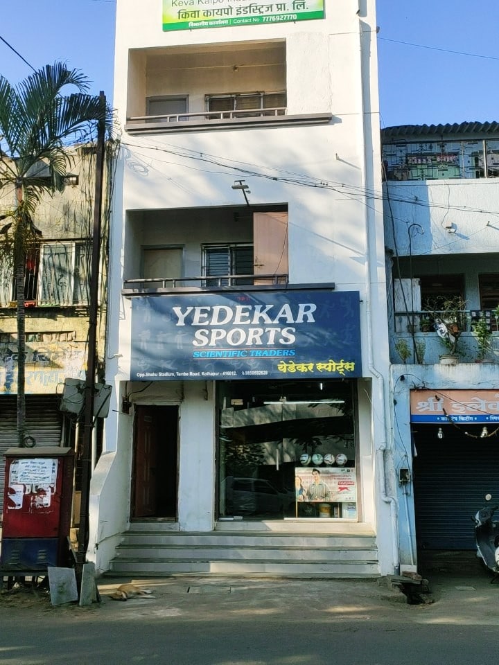 Catalogue Radha Sports World in Raviwar Peth , Kolhapur Justdial