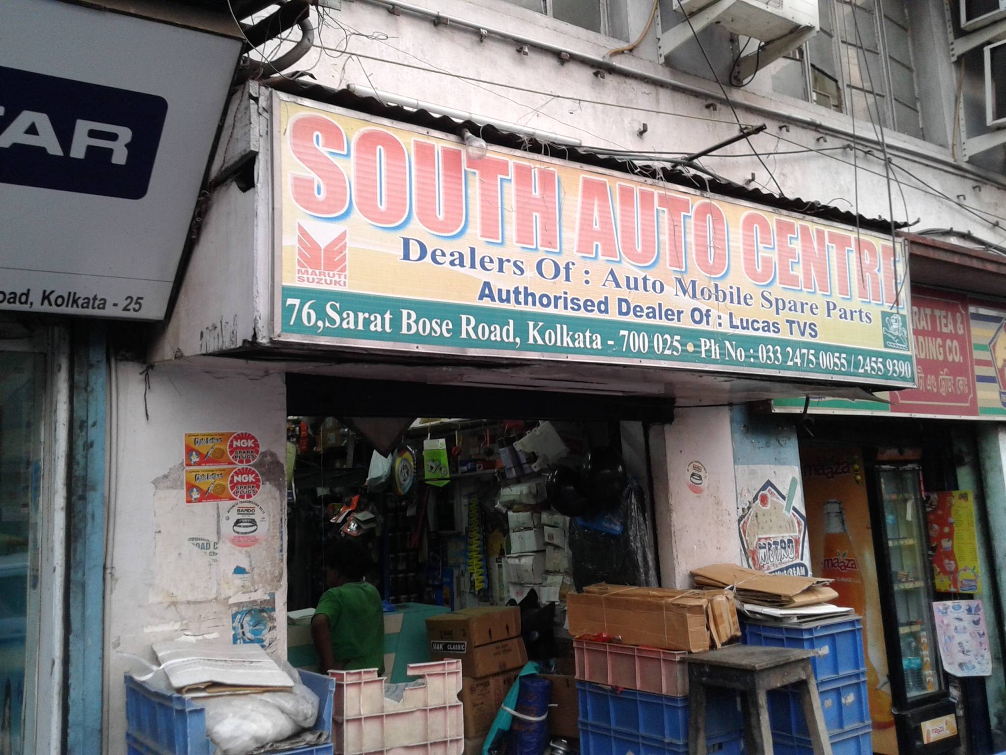 South Auto South Auto Centre in Bhawanipur, Kolkata - Best Car Part Dealers in ...