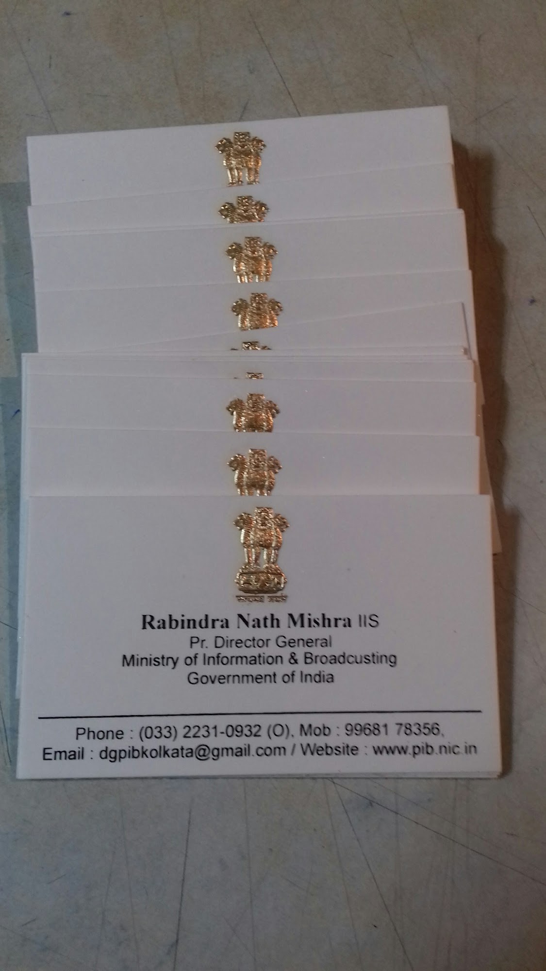 Printing Press in Colootola, Kolkata प्रिंटिंग प्रेस, कलूटोला