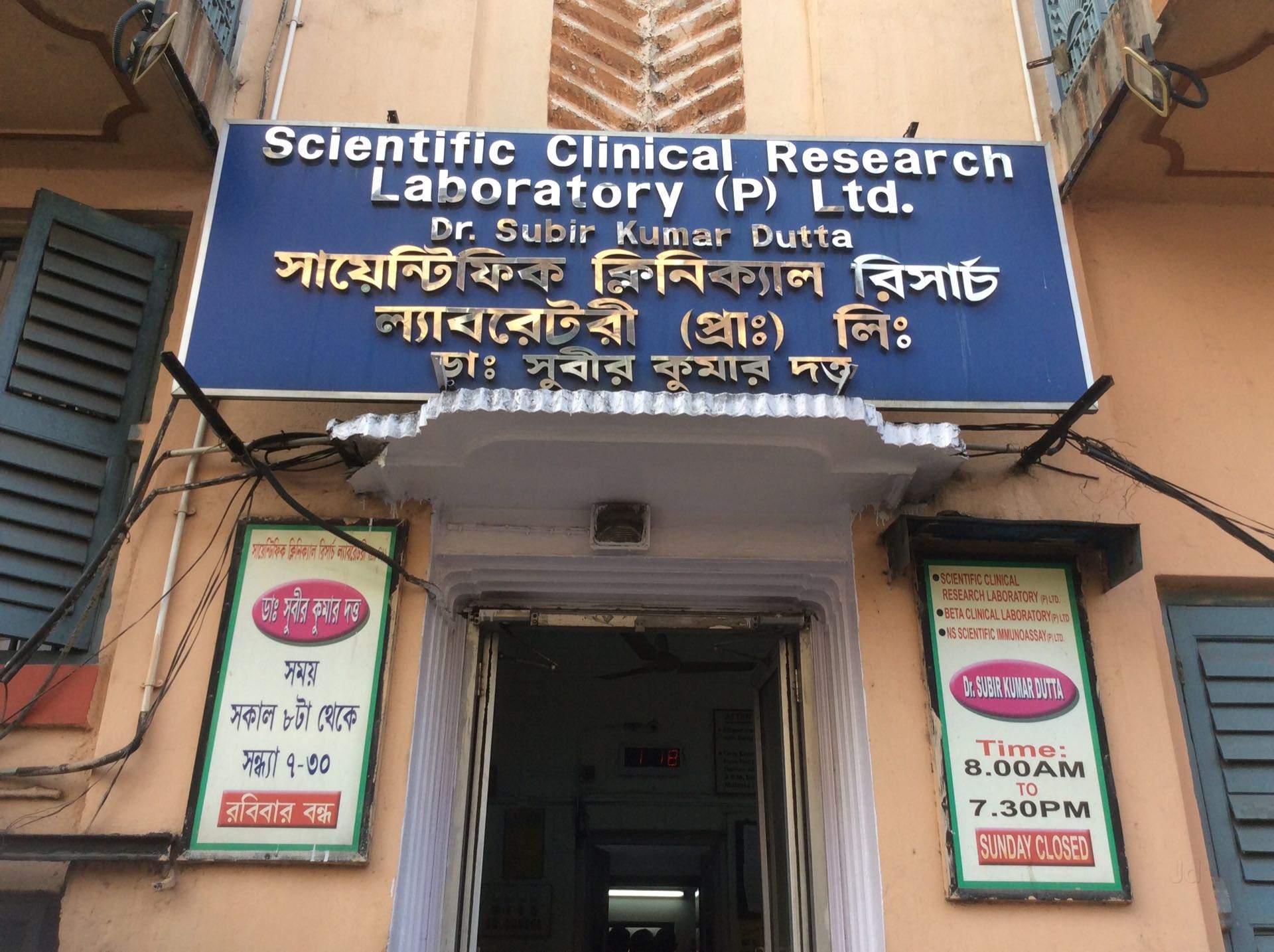 Lab view 8