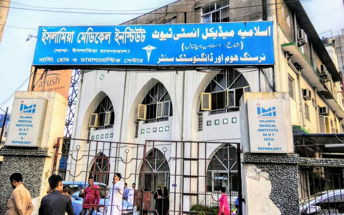 Institute Of Neurosciences Kolkata Park Circus Hospitals In