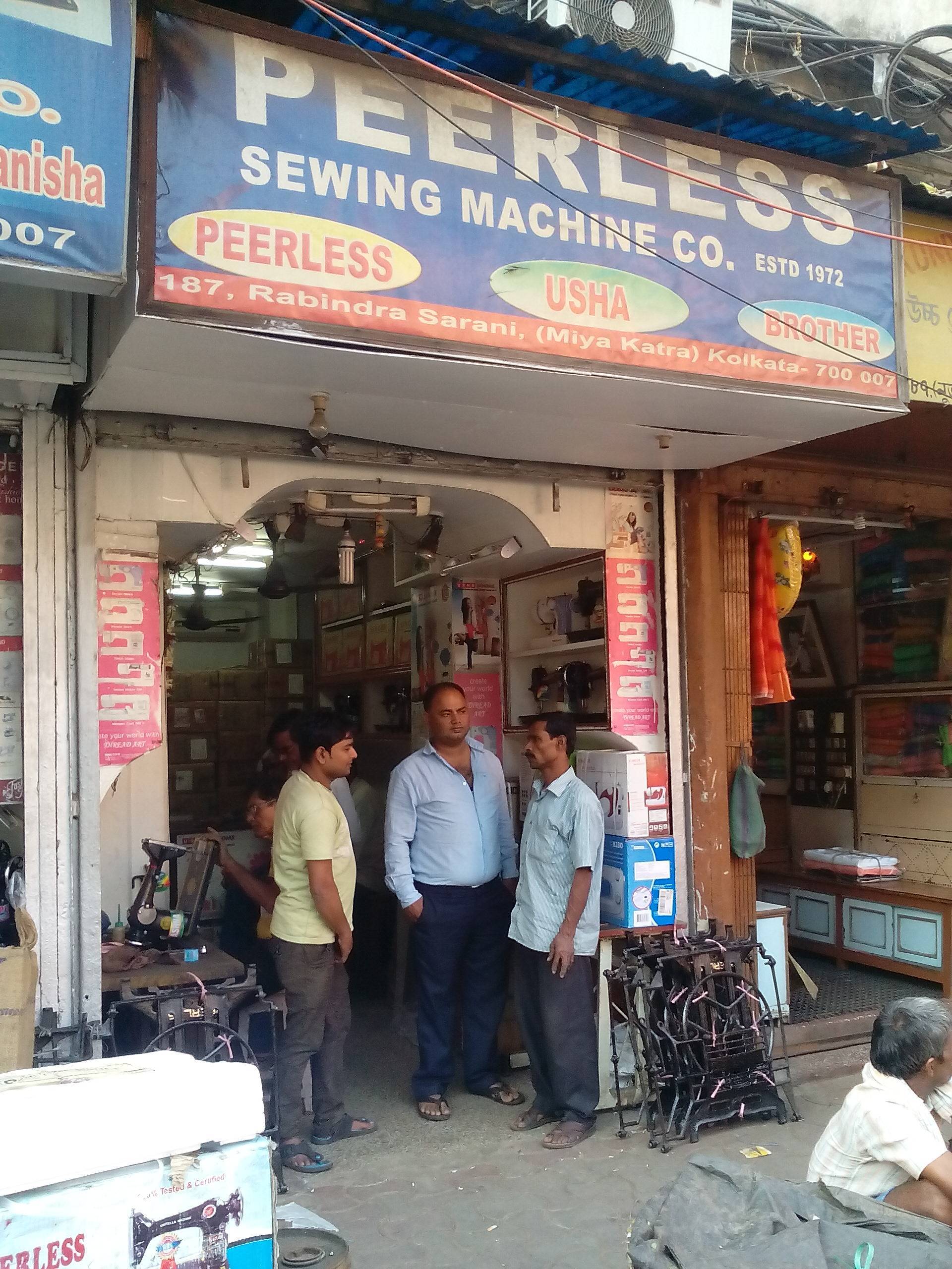Catalogue Sewing Machine Corporation in Burrabazar , Kolkata Justdial