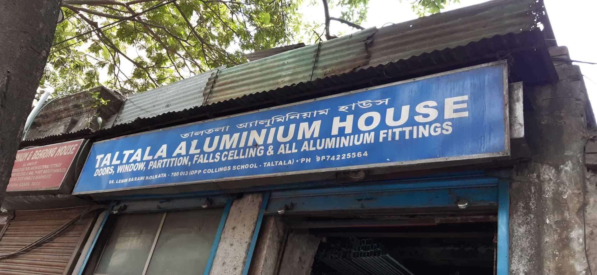 Catalogue Shyam Aluminium in Dharmatala , Kolkata Justdial