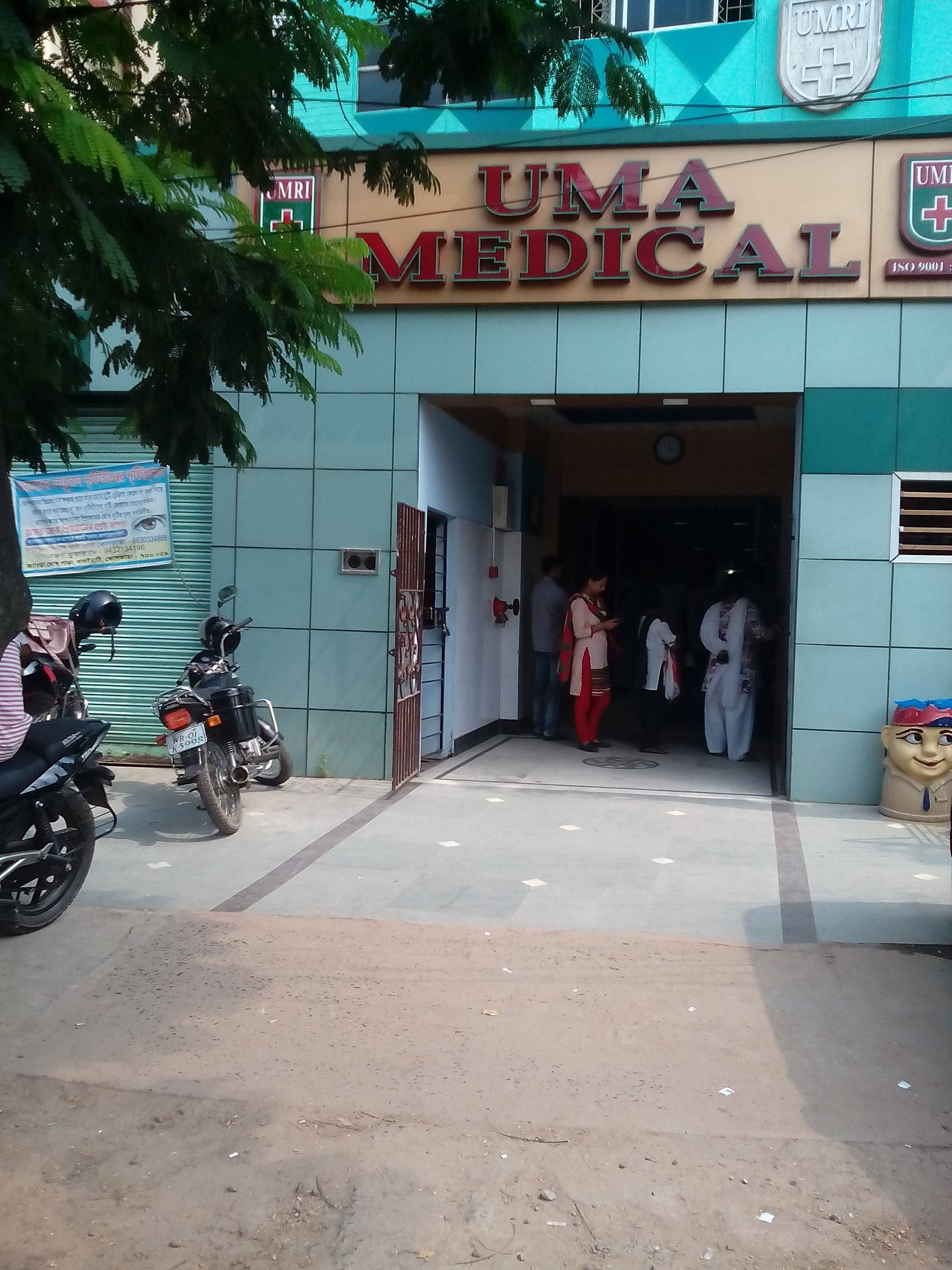 New Avenue Nursing Home Hospitals Book Appointment Online Hospitals In Hatiara Kolkata Justdial