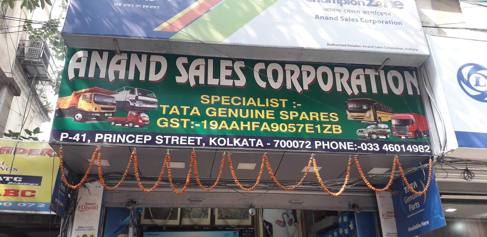 Tata Motor Parts Dealer In Kolkata Reviewmotors.co