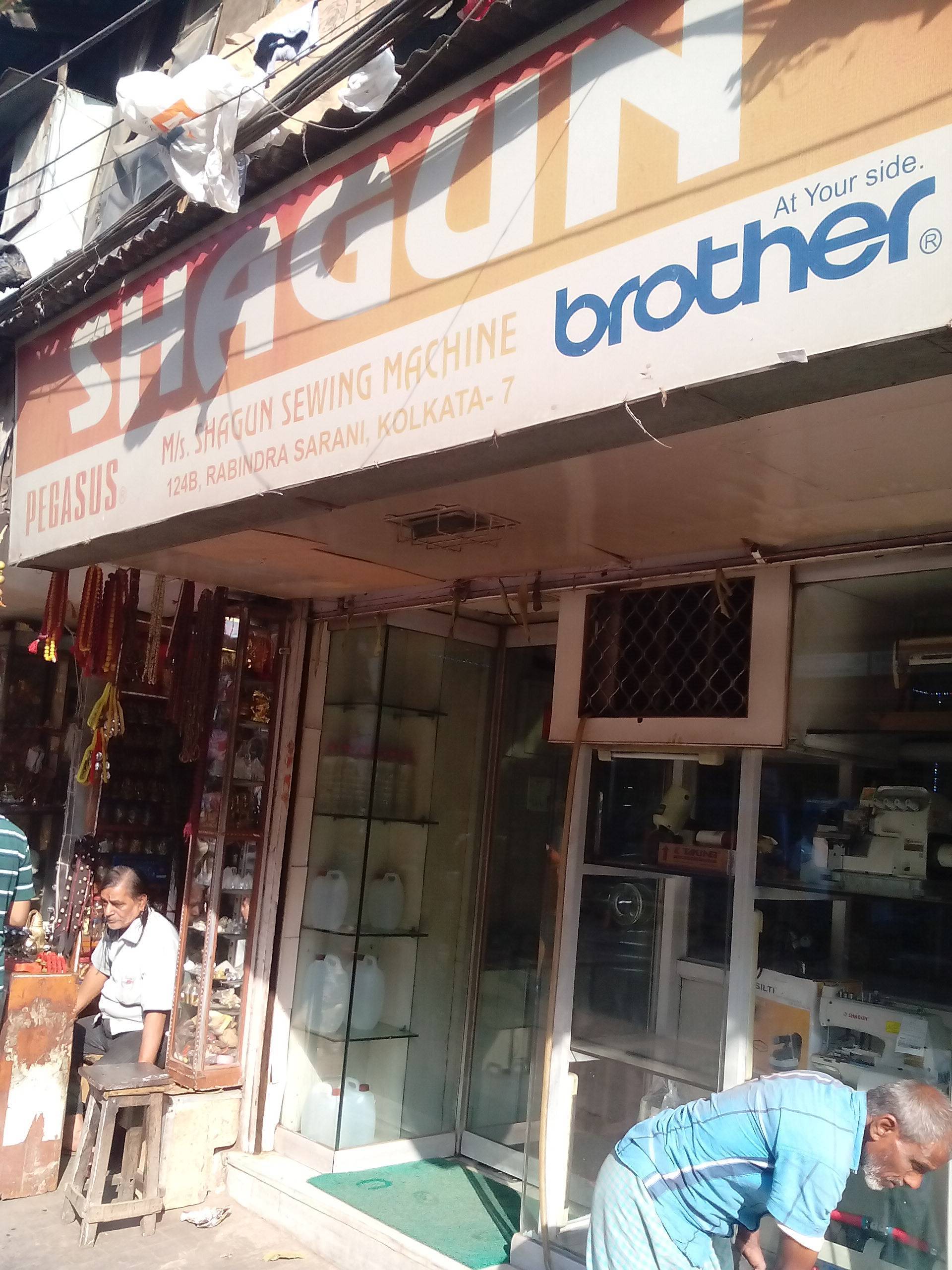 Catalogue Sewing Machine Corporation in Burrabazar , Kolkata Justdial