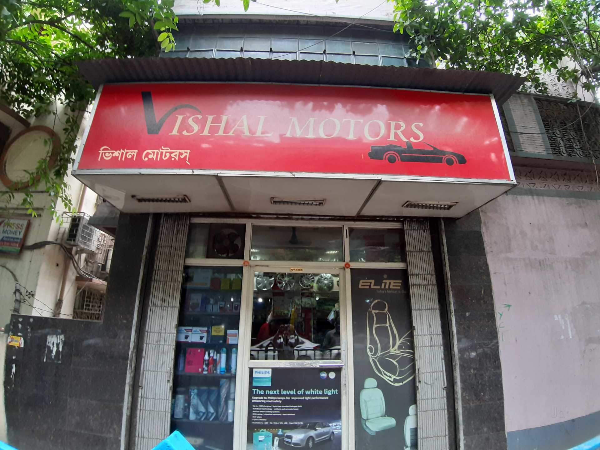 Top Toyota Automobile Part Dealers in Kolkata Best Toyota Automobile