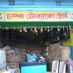 tobacco vendors near me Cigar Stores Convenience & Tobacco | White