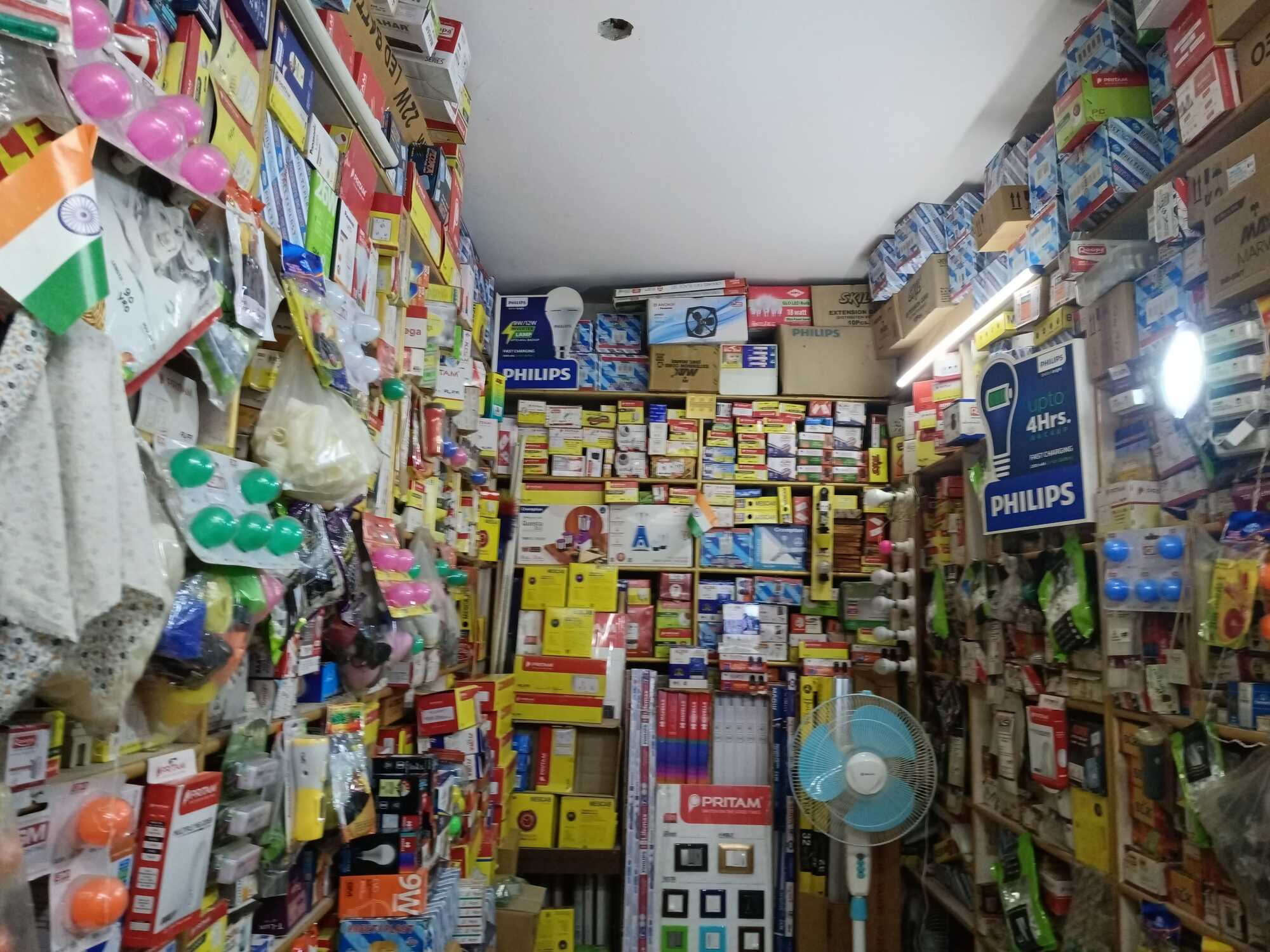 Payel Electric in Navapally, Kolkata - Best Electrical Goods Dealers in ...