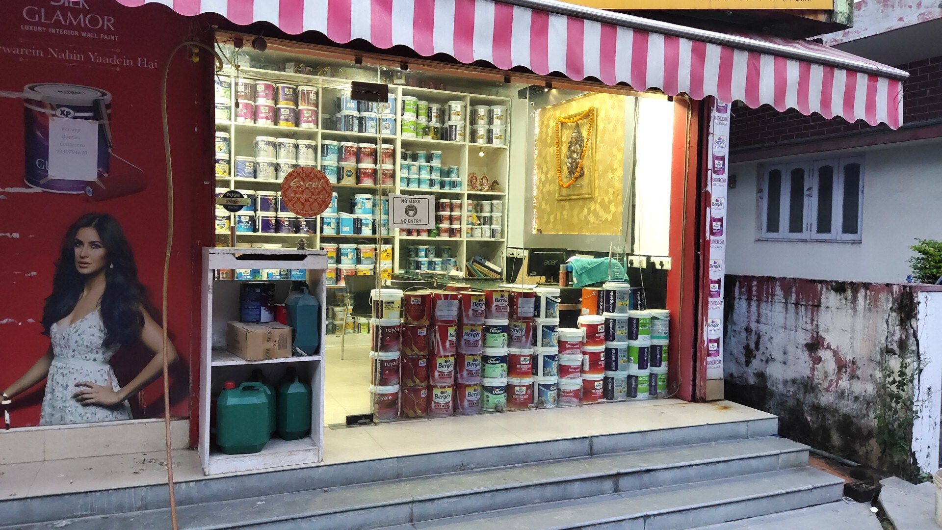 ふぁｓ 39 Photos of Shree Gopal Paints And Hardwere in Salt Lake City