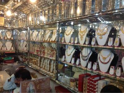 caratlane nagerbazar