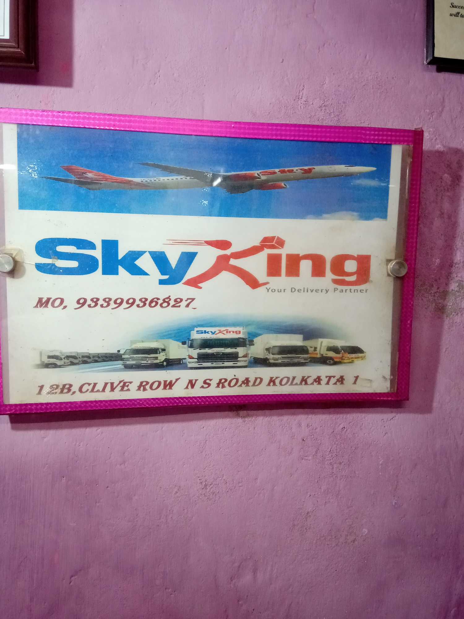 Top Skyking Courier Services near Bbd Bag Railway StationKolkata GPO