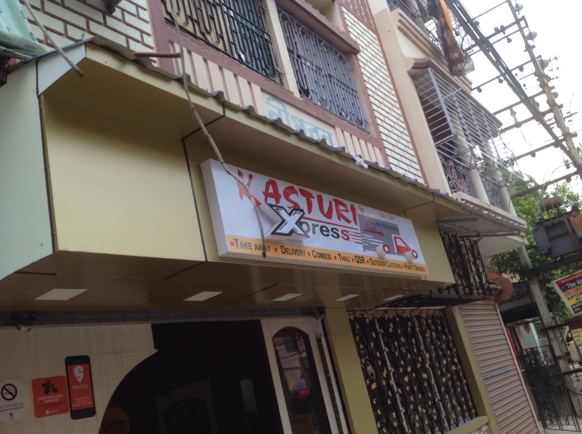 Top Restaurants near Chinar ParkBaguiati serving Buffet Buffet