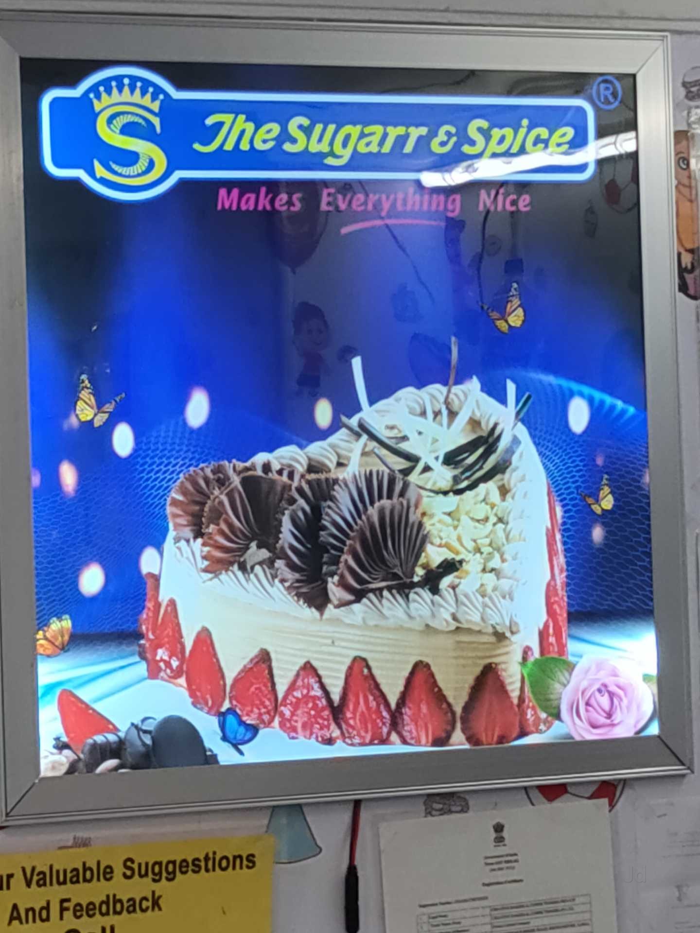 Top Cake Shops near Sealdah Railway StationSealdah,Kolkata Best Cake