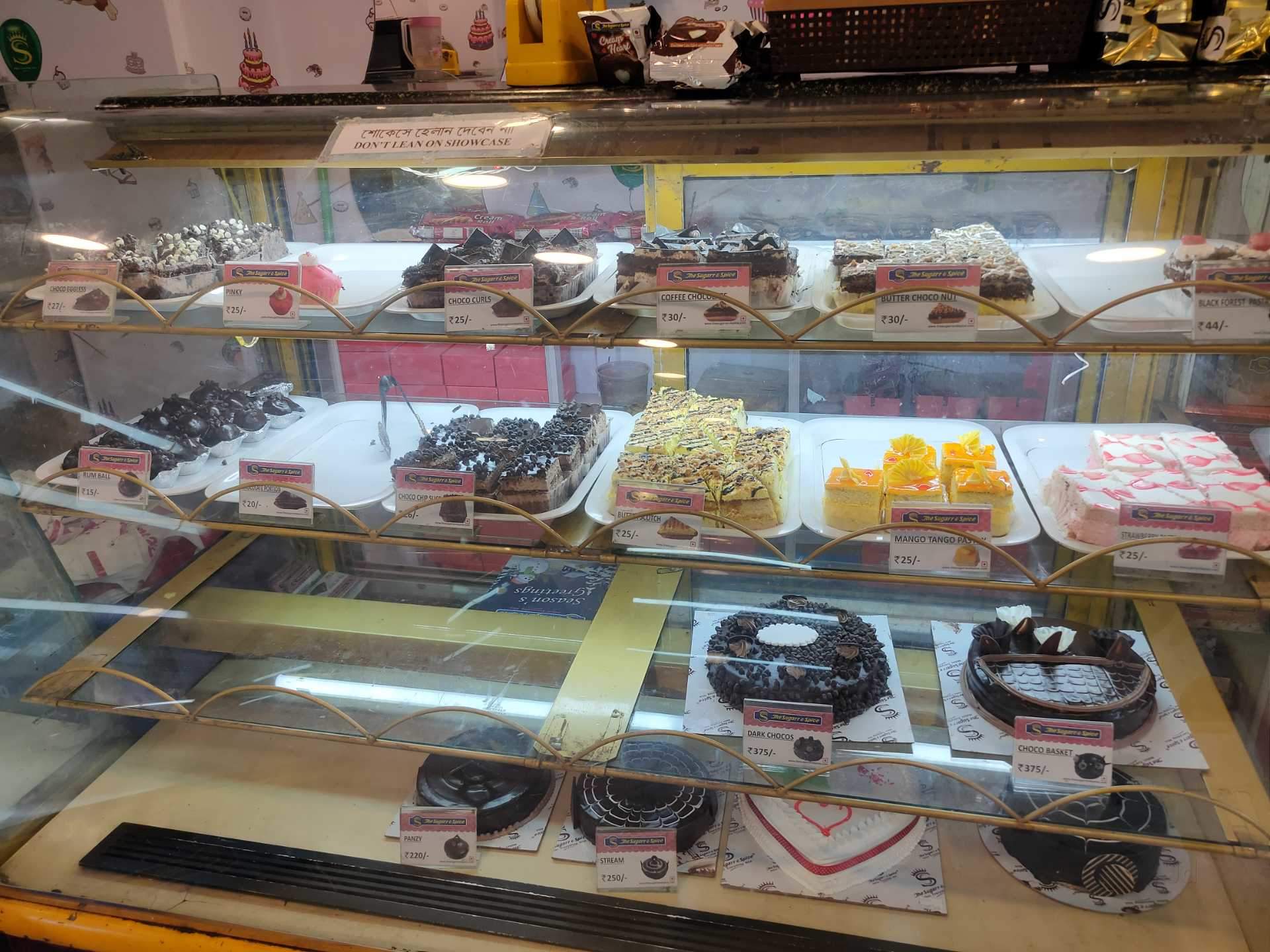 Top Cake Shops near Sealdah Railway StationSealdah,Kolkata Best Cake