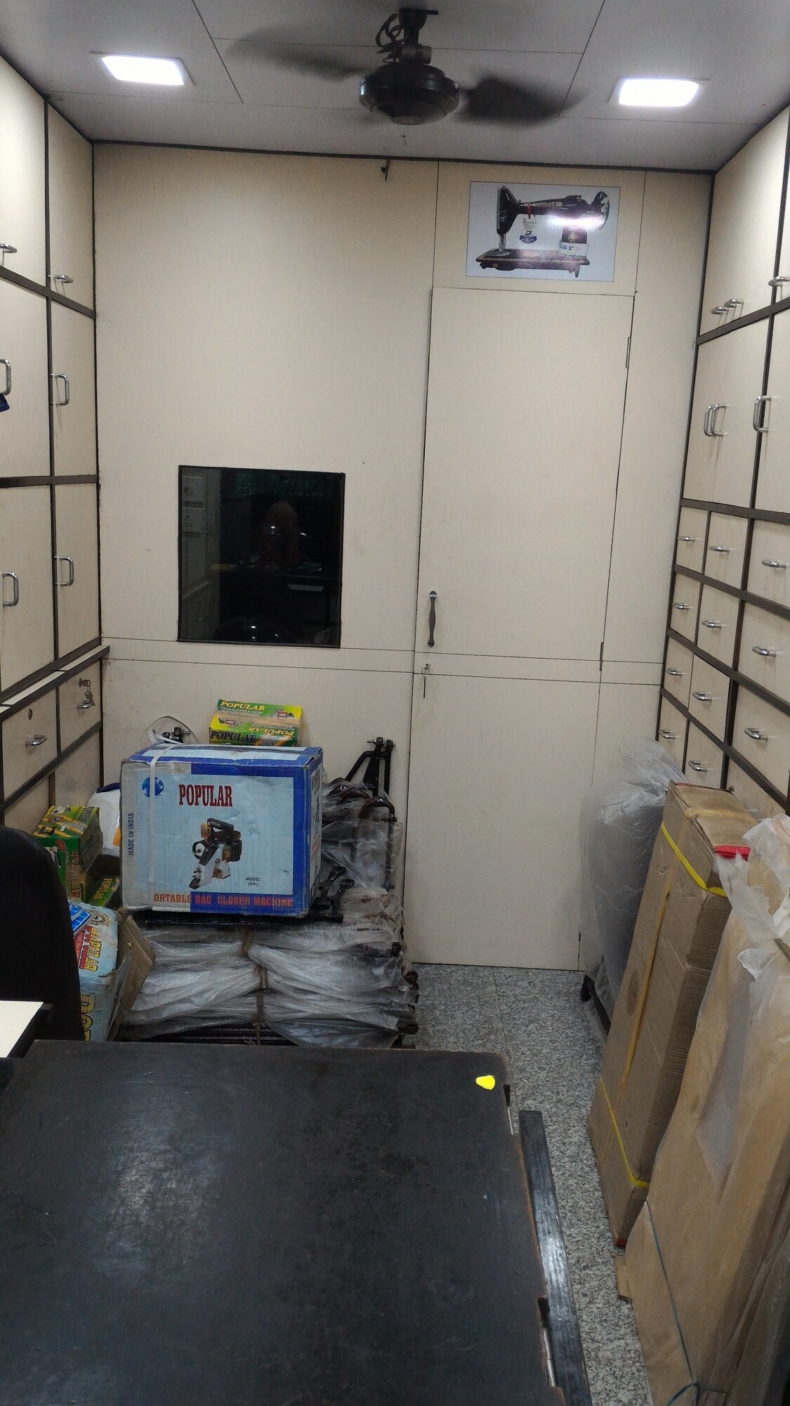 Catalogue Sewing Machine Corporation in Burrabazar , Kolkata Justdial