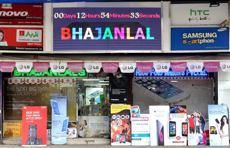 sreeleathers barasat contact number