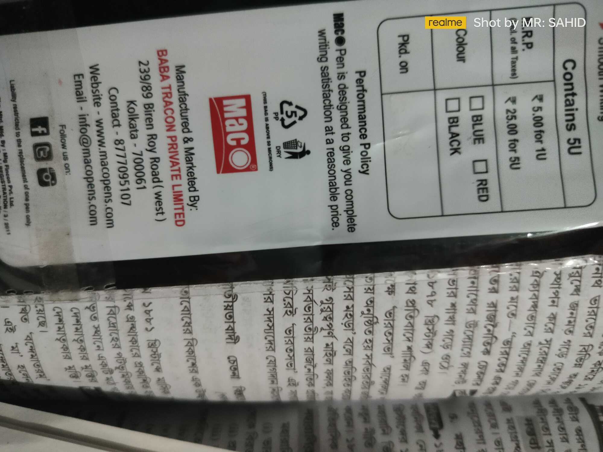 Gel Pen Body Price Starting From Rs 2/Pc. Find Verified Sellers in