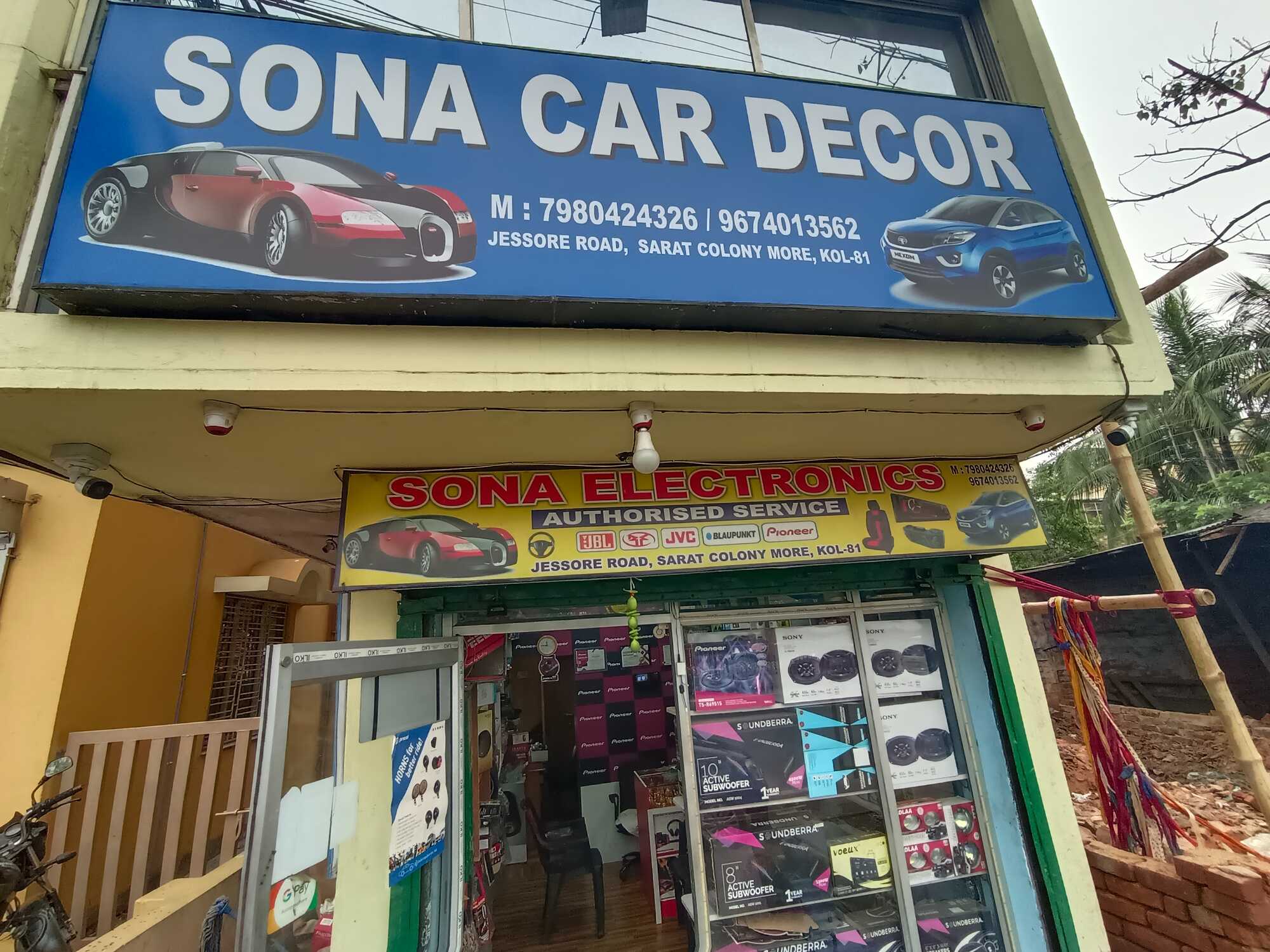 Details more than 66 palki car decor chinar park latest seven.edu.vn