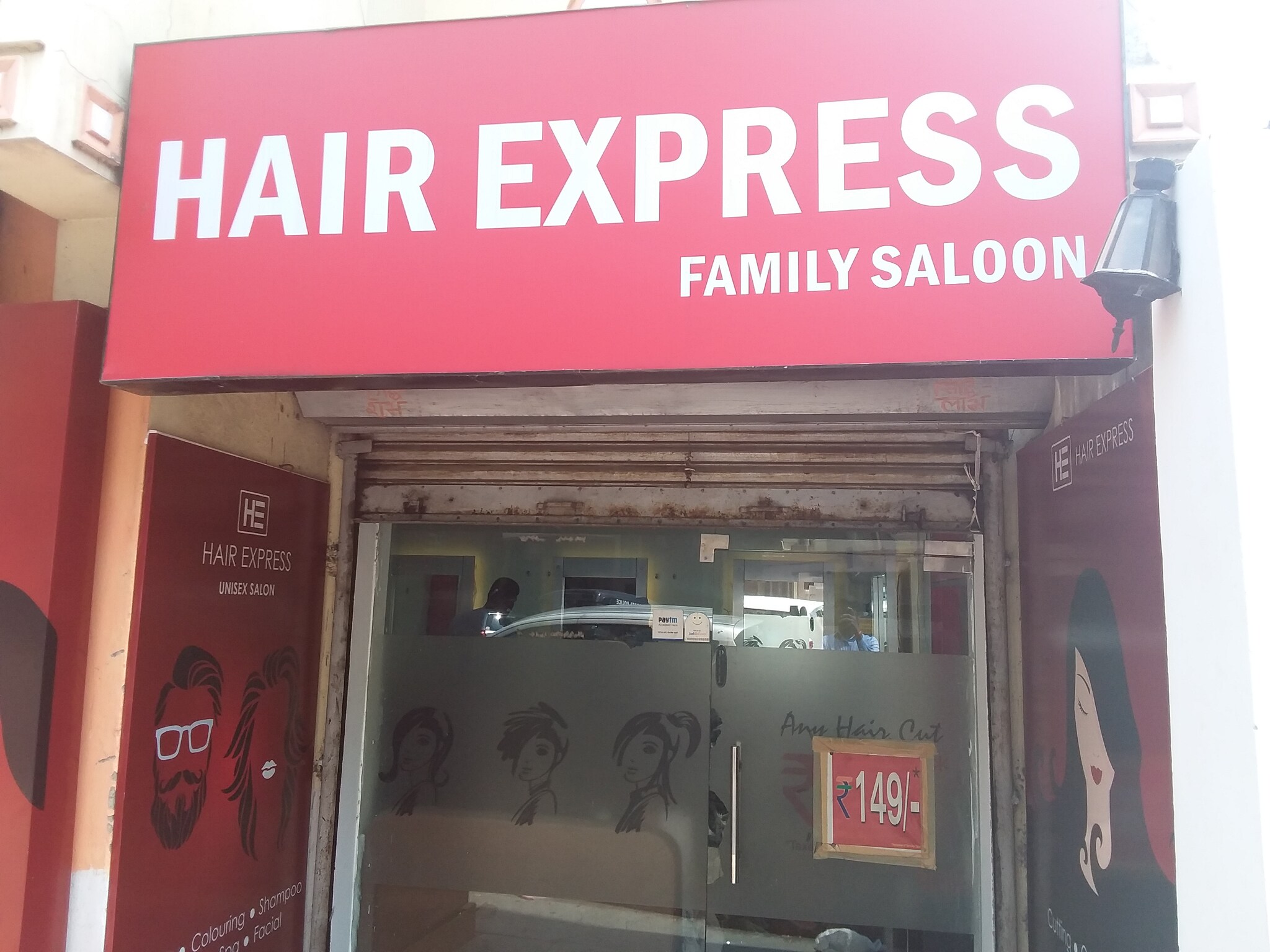 Update 126+ burdwan hair express super hot ceg.edu.vn