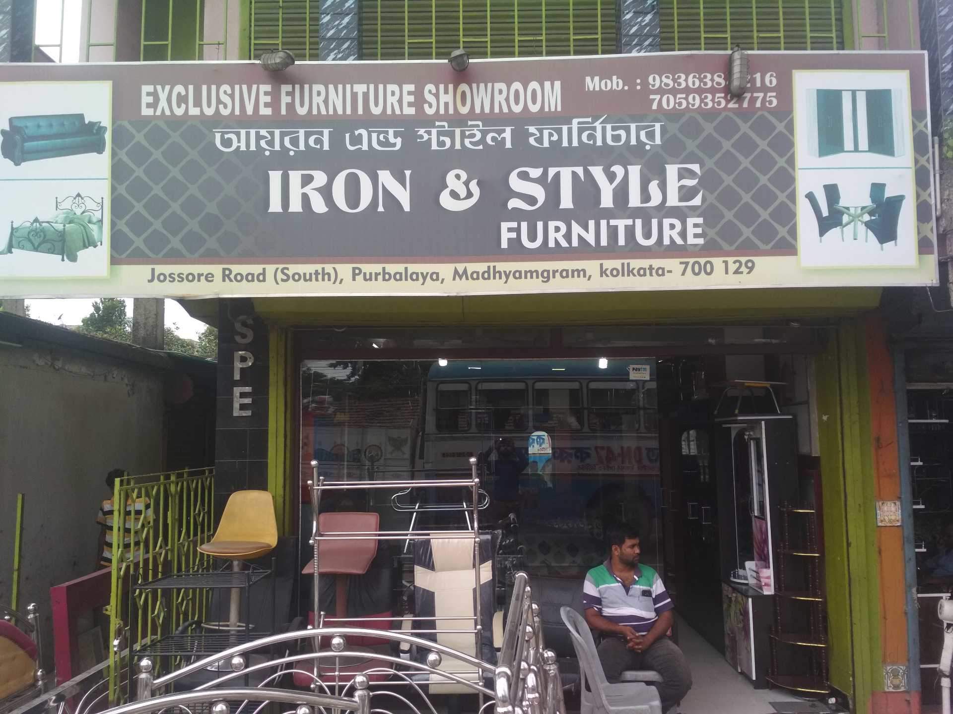 Catalogue Steelam in Madhyamgram , Kolkata Justdial