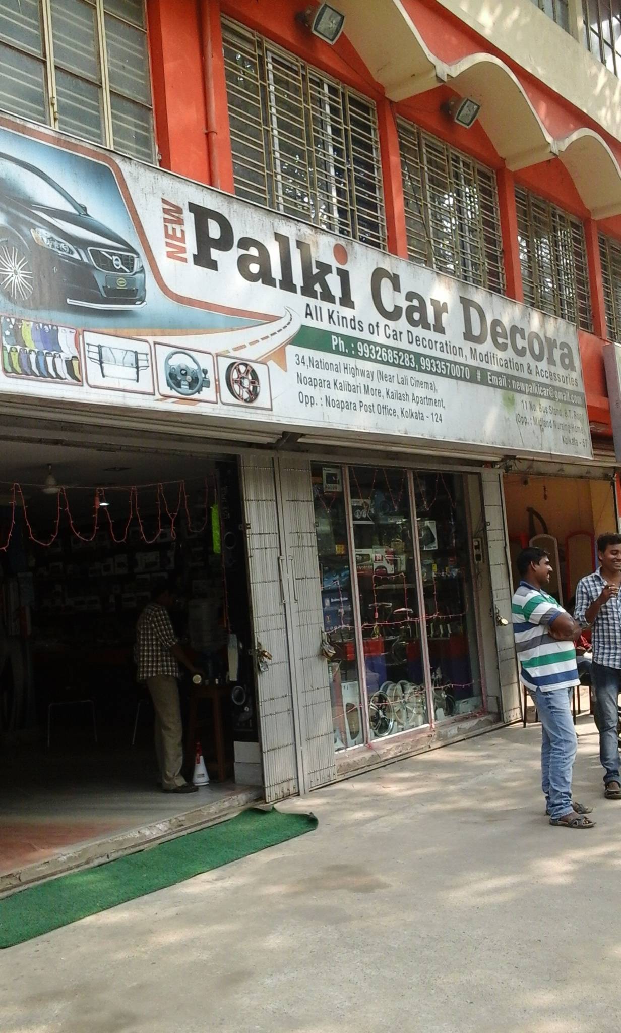 Details more than 66 palki car decor chinar park latest seven.edu.vn