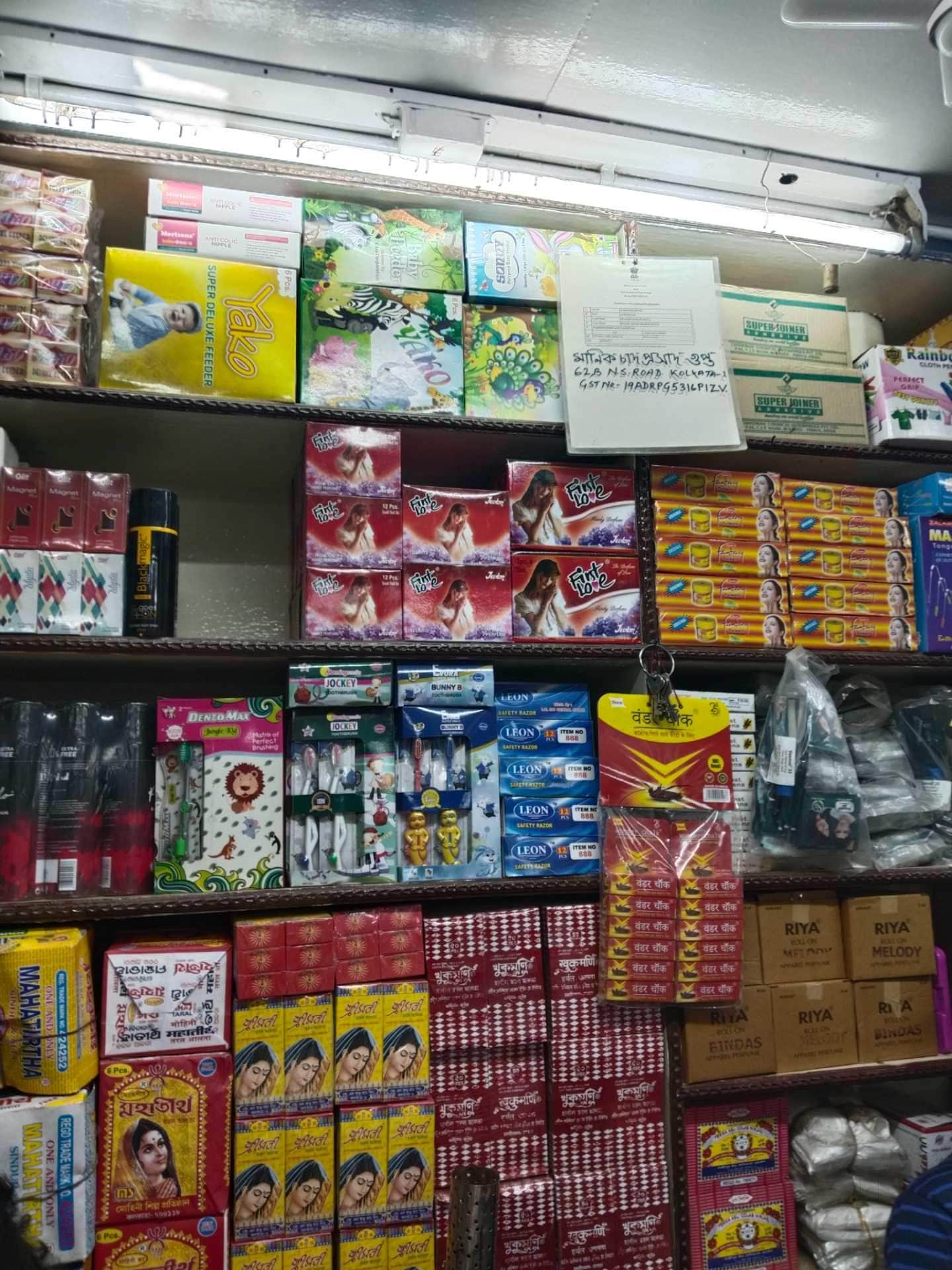 Nail Polish in Kolkata Vibrant, Long-lasting Shades Justdial - Main Image