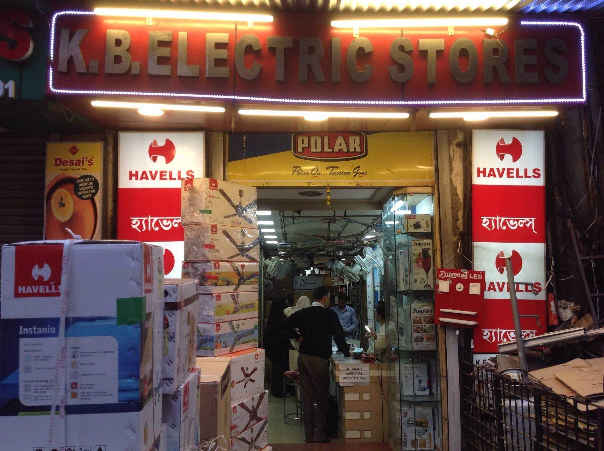 Top 50 Jaipan Home Appliance Dealers in Kolkata Best Jaipan Home