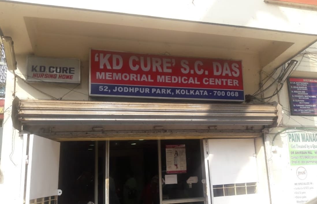 Apex Institute Of Medical Sciences Hospitals Book Appointment Online Hospitals In Santoshpur Kolkata Justdial