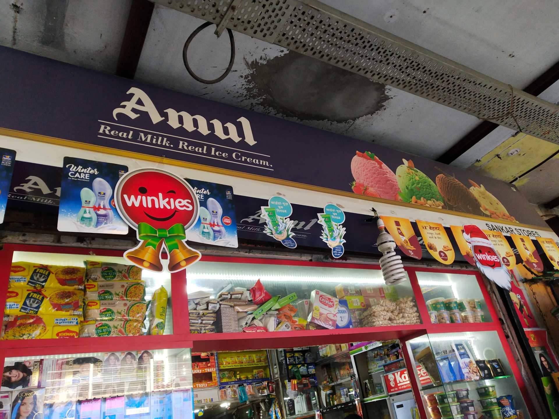 Fabgrocery Com Salt Lake City Sector 1 Grocery Home Delivery Services In Kolkata Justdial