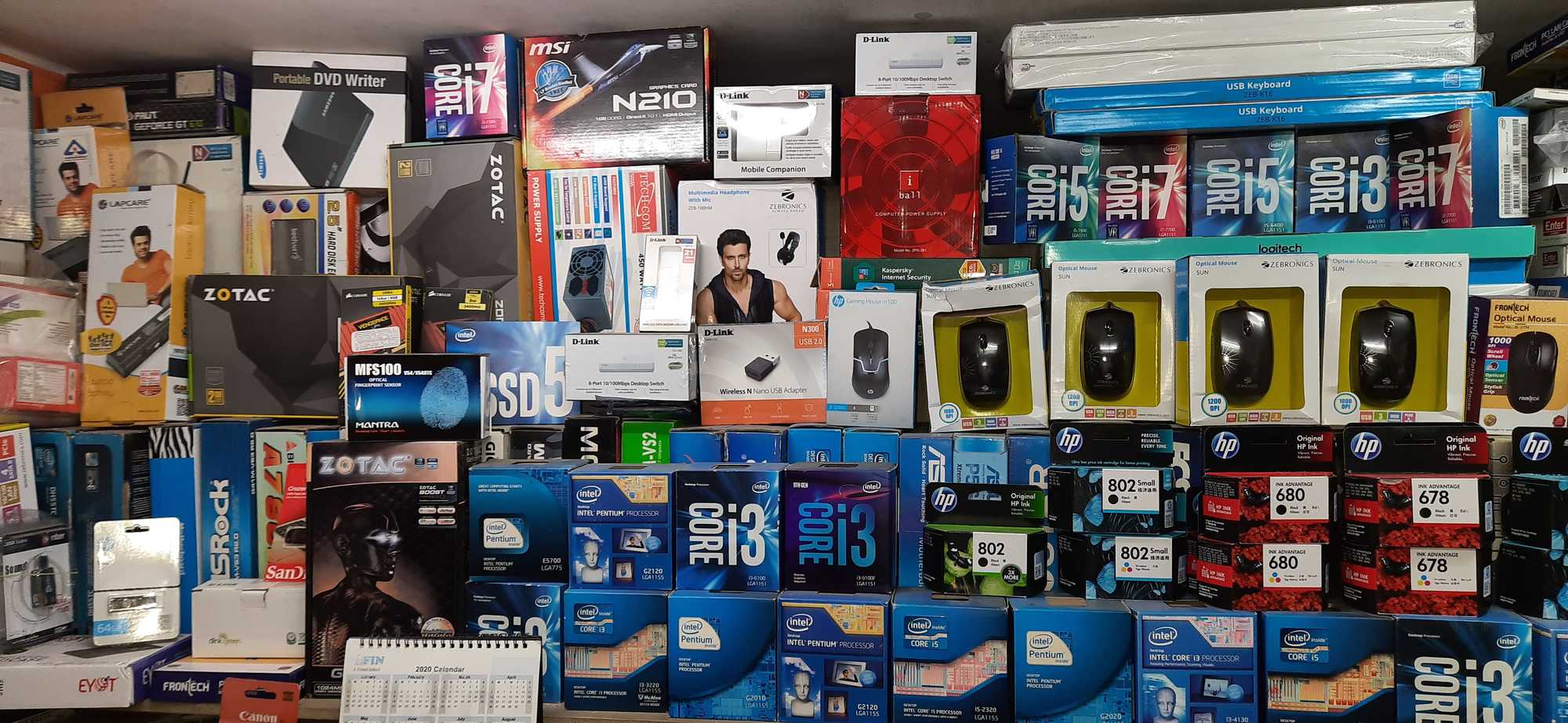 Com Net Hardware Photos, Jodhpur Park, Kolkata Pictures & Images