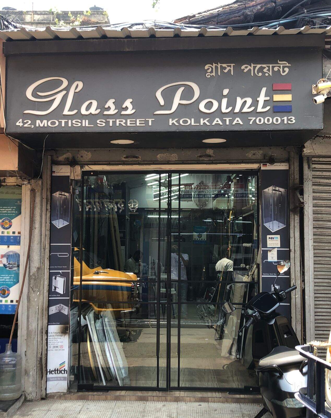 Modern Brass Wall Mounted Rectangle Decorative Mirror Panel in Kolkata ...