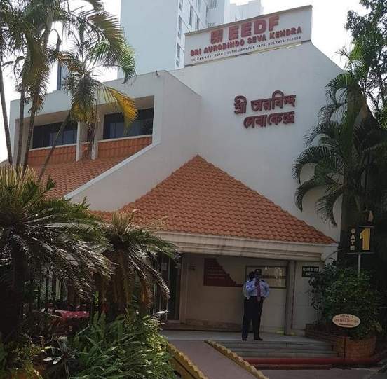 Dr Animesh Kar Rabindranath Tagore International Institute Of Dr Animesh Kar Rabindranath Tagore International Institute Of