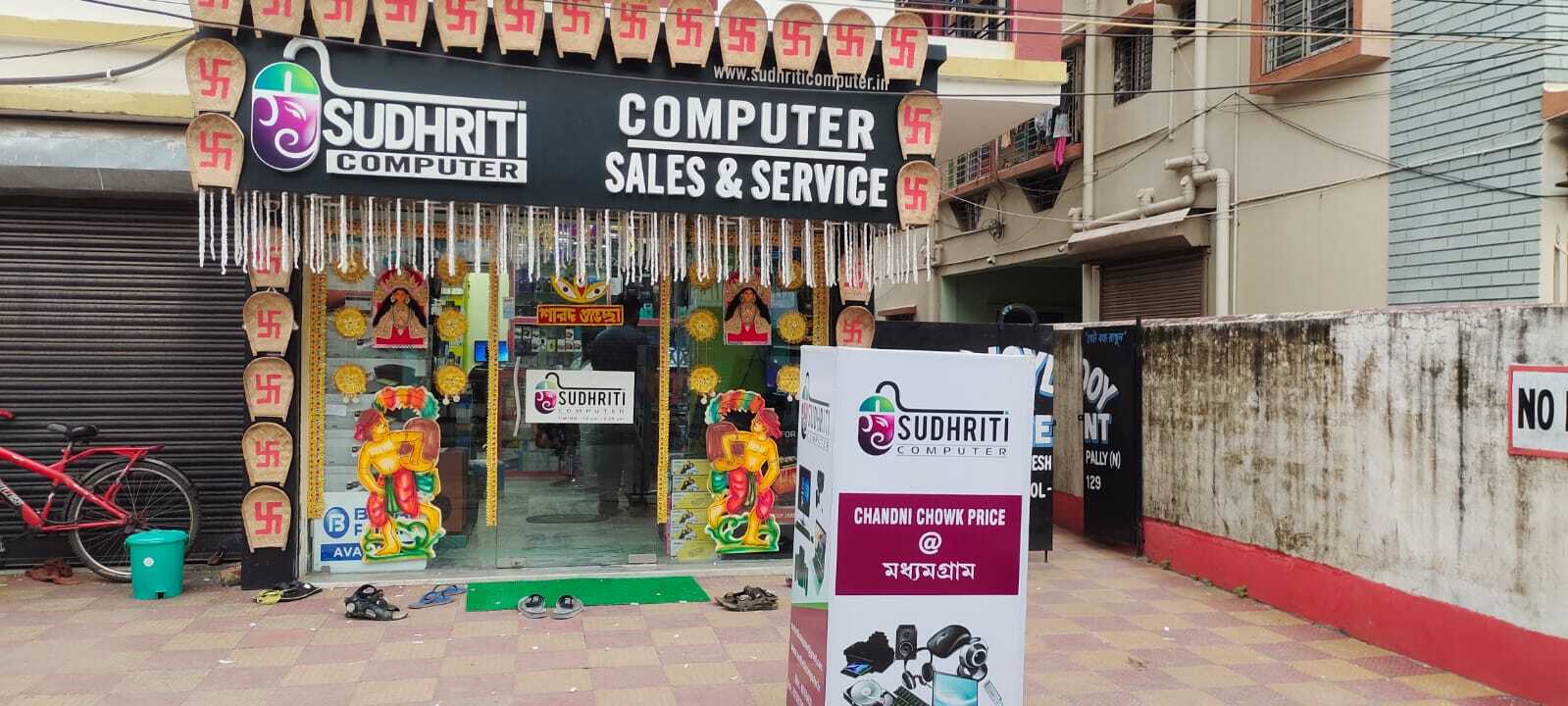 Top CP Plus CCTV Camera Dealers in Madhyamgram, Kolkata - Best CP Plus ...