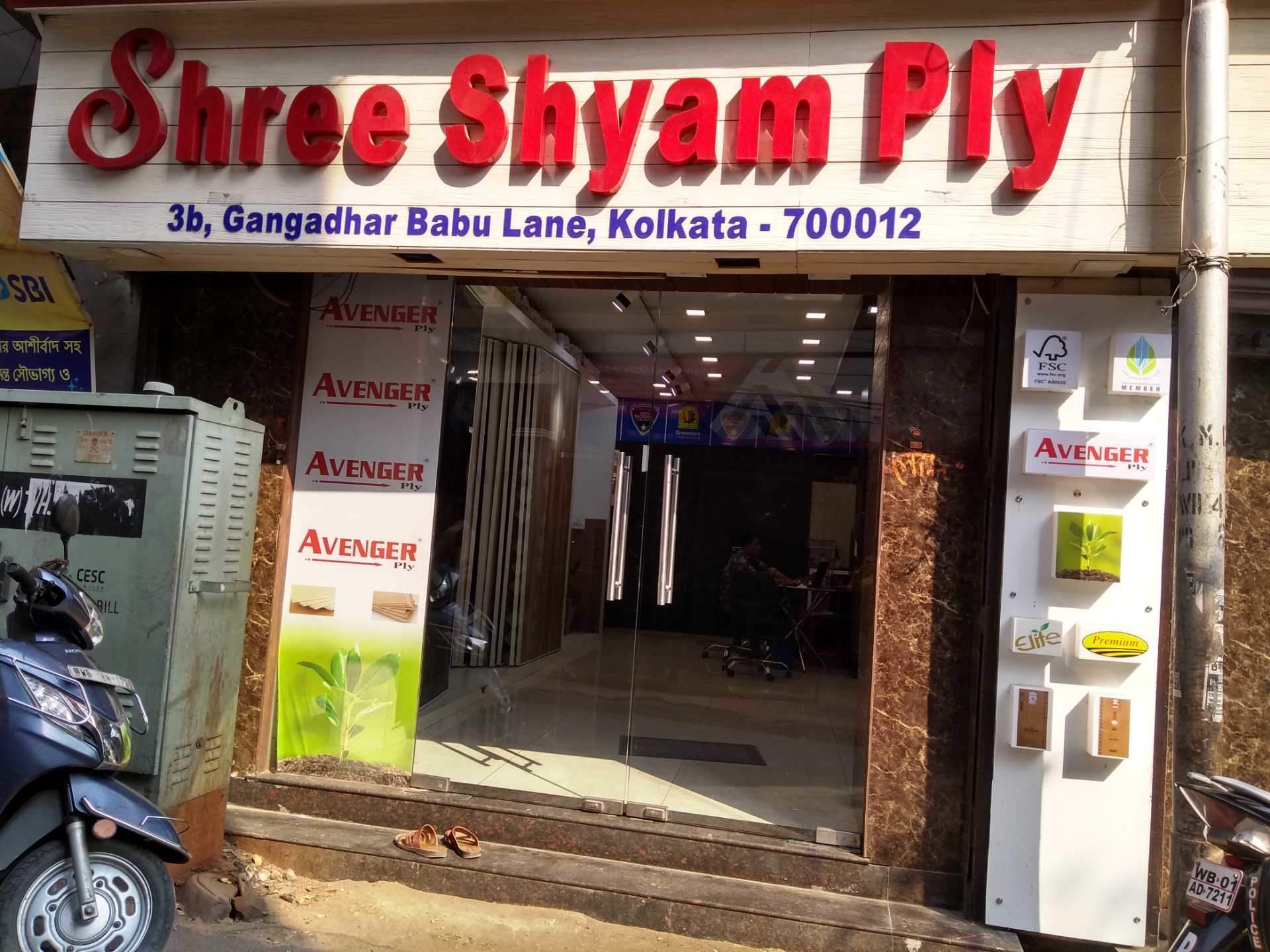 Catalogue Ply Corner in Bowbazar , Kolkata Justdial