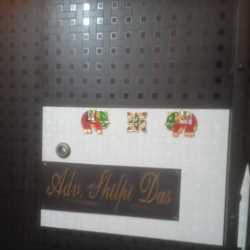 1 Photos of Adv. Shilpi Das in Regent Park, Kolkata - Justdial