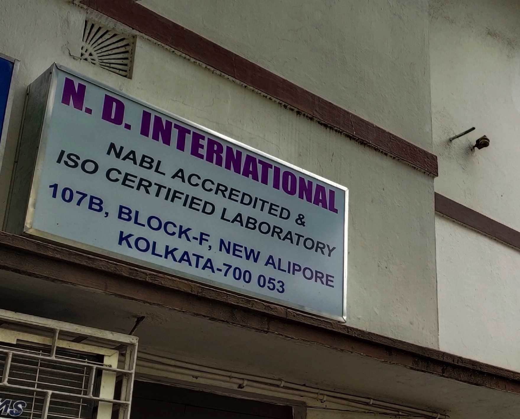 Top 30 Laboratory Testing For Food in Kolkata लेबोरेटरी टेस्टिंग फॉर