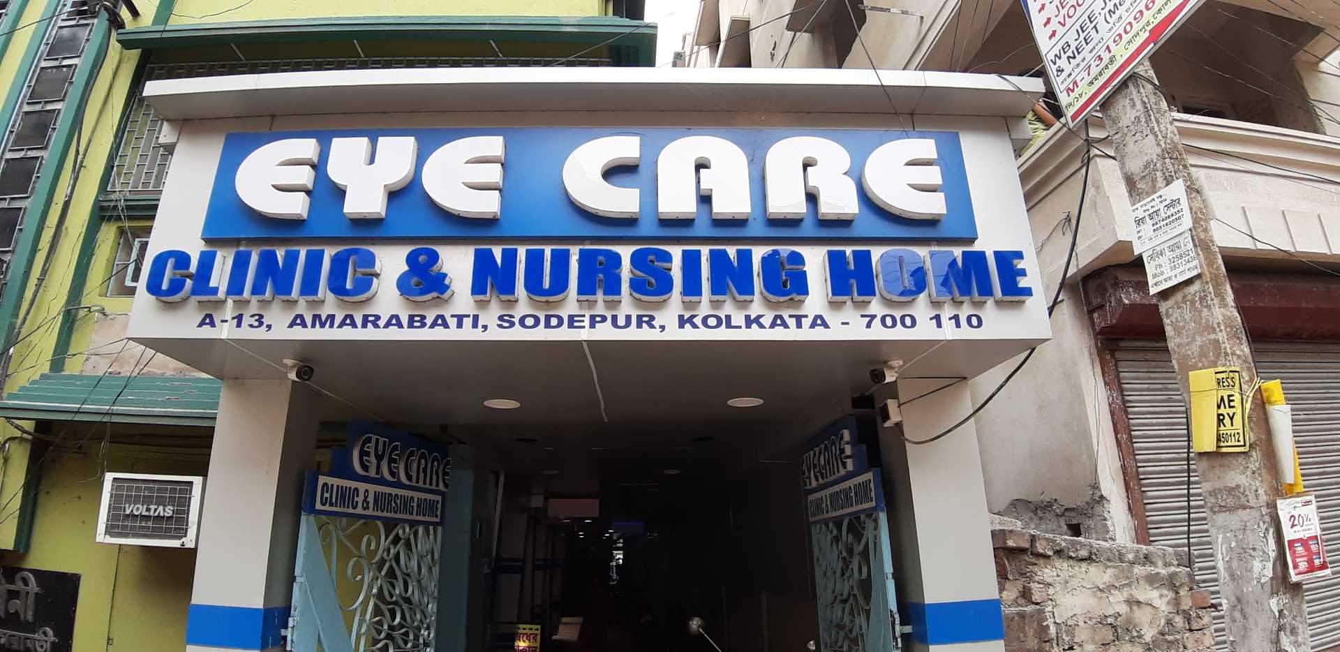Eye Care Clinic Nursing Home Sodepur